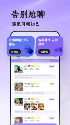 ˲��2026�ٷ�����v8.5.222 ��Ѱ�