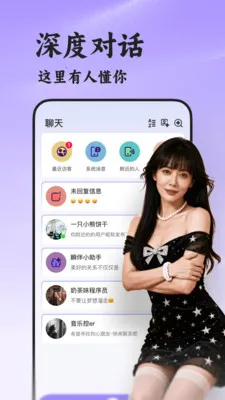 ˲��2026�ٷ�����v8.5.222 ��Ѱ�