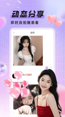 ��ҹż��2026�ٷ����°汾v1.1.0 �ٷ�����