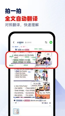 ���Ѽ2026����v1.8 �ֻ���