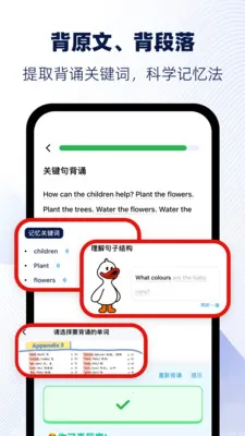 ���Ѽ2026����v1.8 �ֻ���