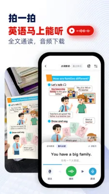 ���Ѽ2026����v1.8 �ֻ���