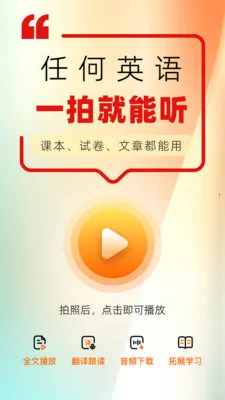 ���Ѽ2026����v1.8 �ֻ���