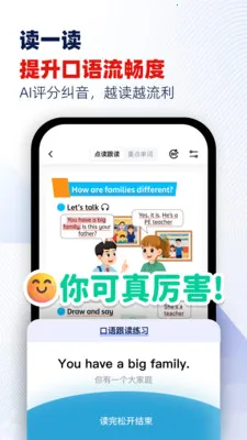 ���Ѽ2026����v1.8 �ֻ���