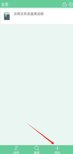 �ı�����(�ı��Ķ�����)