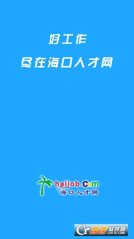 �����˲���2026�ٷ����°汾v1.0 ��׿��