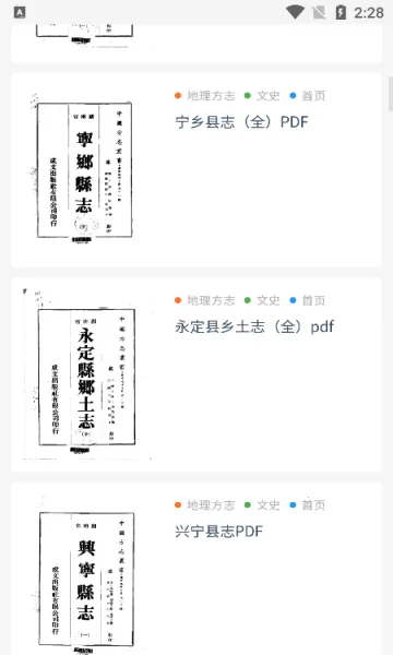 ʼ����ѧ(�ż�Ӧ�ù���)v1.0 �ٷ�����