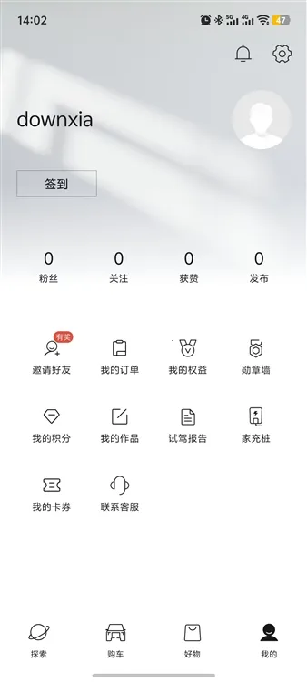 ��ʯ����(������������)