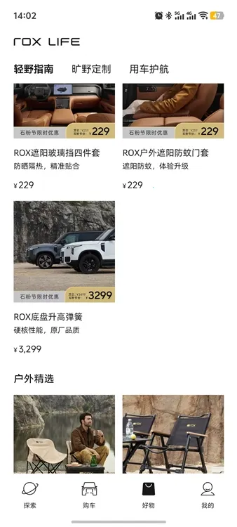 ��ʯ����(������������)