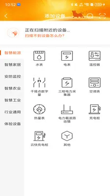 ��ţһë�����ֻ���v5.0.0 ��׿��