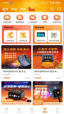 ��ţһë�����ֻ���v5.0.0 ��׿��