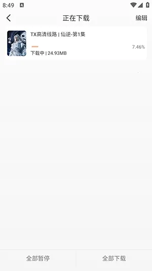 58��Ӱ��2026�ٷ�����