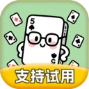免费记牌器(牌类游戏平台)v2.2.0 官方正版