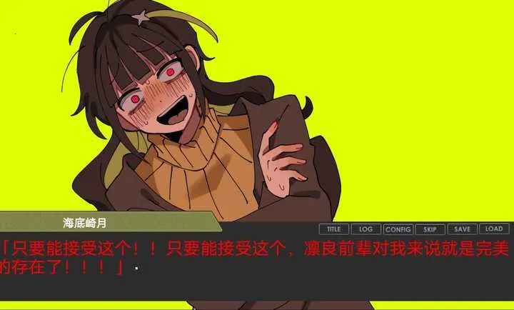 ƫ��������(������Ϸ���)v��ɫ�е㿵���庺������ ��׿��