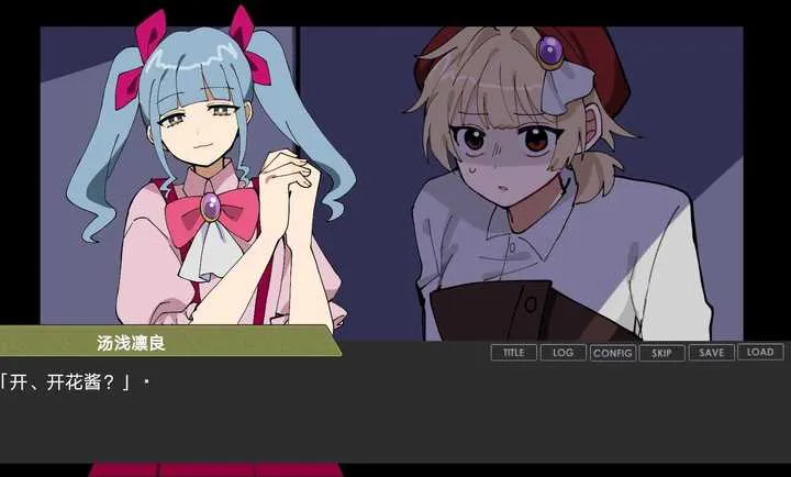 ƫ��������(������Ϸ���)v��ɫ�е㿵���庺������ ��׿��