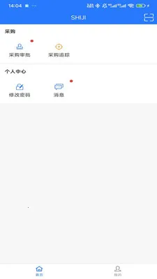 HOTEL MALL�����ֻ���v1.0.1 ��Ѱ�