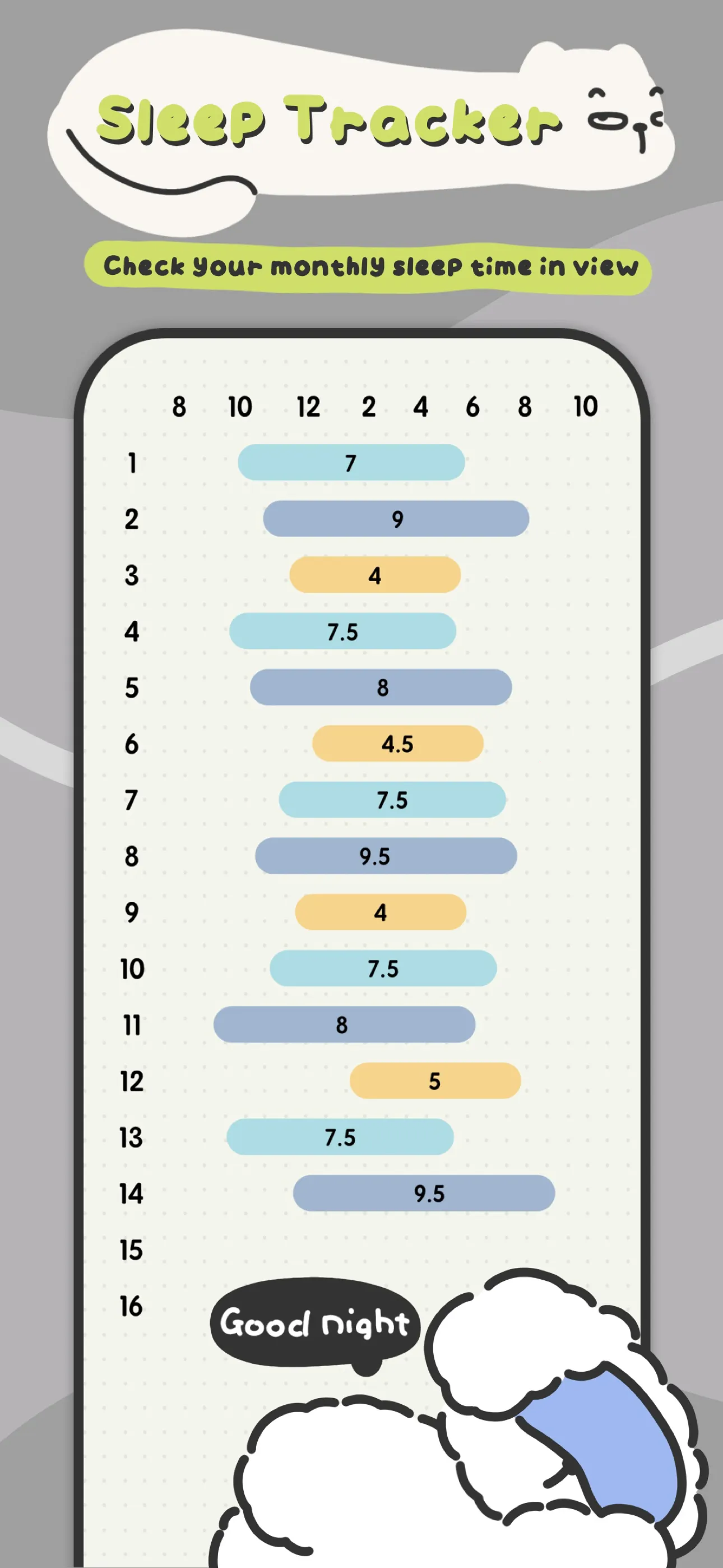 �����ռ�(�๦���ռ�����)