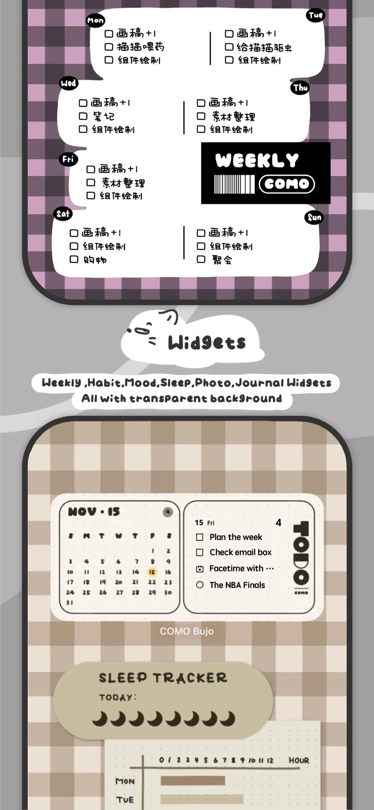 �����ռ�(�๦���ռ�����)