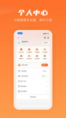 �����״��̼�2026����v8.4.9 ��Ѱ�