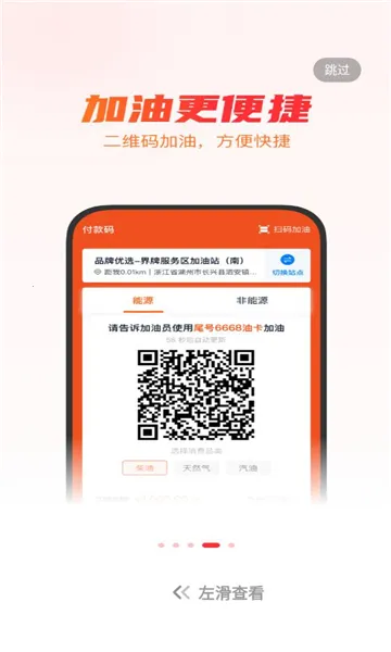 ţ����˾��(������������)v5.9.4 �ֻ���