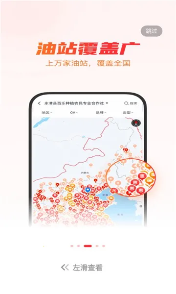 ţ����˾��(������������)v5.9.4 �ֻ���