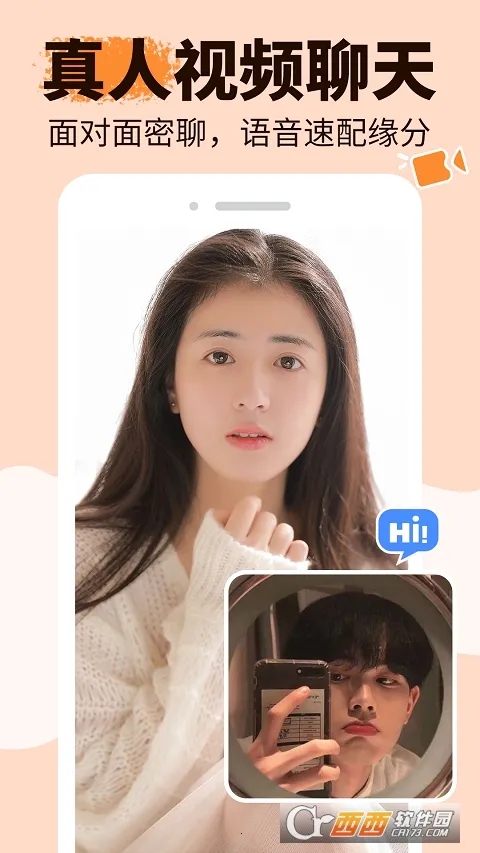 ����2026�ٷ�����v1.6.9 ��׿��