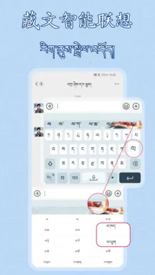 �����������뷨2026���ذ�װv1.0.12 �ٷ�����