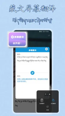 �����������뷨2026���ذ�װv1.0.12 �ٷ�����