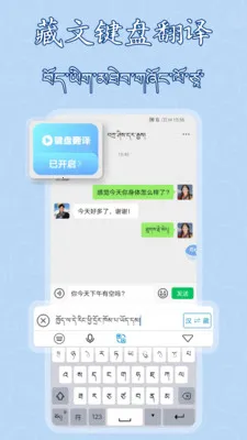 �����������뷨2026���ذ�װv1.0.12 �ٷ�����