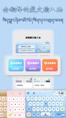 �����������뷨2026���ذ�װv1.0.12 �ٷ�����