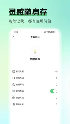 ��ʼǰ�׿���ֻ���v1.0.0 �ٷ�����