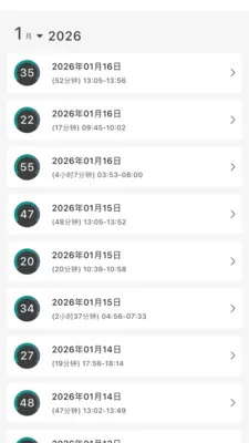 �Ի�������(˯�߸����豸)v1.2.0 �ֻ���