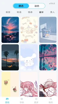 �ֻ���ֽ��Ѱ�(�ֻ���������)v1.0.0 ��Ѱ�