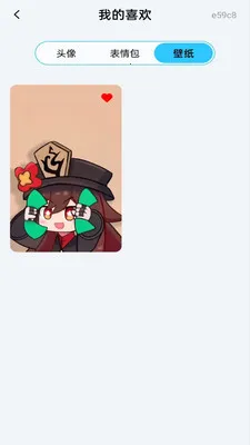 �ֻ���ֽ��Ѱ�(�ֻ���������)v1.0.0 ��Ѱ�