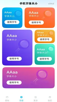 �ֻ���ֽ��Ѱ�(�ֻ���������)v1.0.0 ��Ѱ�