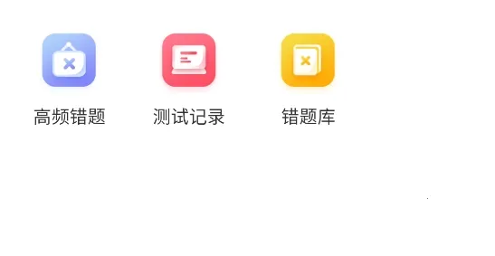 һ������ʦ����2026�ٷ����°汾