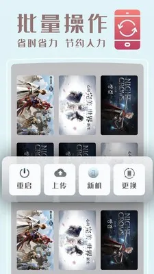 С�����ֻ�2026���ذ�װv1.5.25 ��׿��