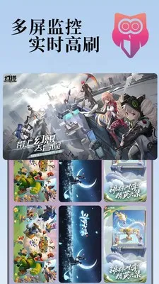 С�����ֻ�2026���ذ�װv1.5.25 ��׿��