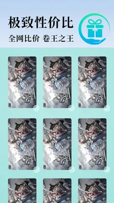 С�����ֻ�2026���ذ�װv1.5.25 ��׿��