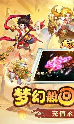 ������Ե(����Ů������Ϸ)v1.1.45 �ֻ���