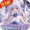 ������Ե(����Ů������Ϸ)v1.1.45 �ֻ���