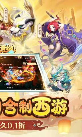 ������Ե(����Ů������Ϸ)v1.1.45 �ֻ���