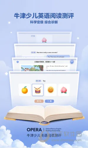 ����ּ��Ķ�2026�ٷ�����