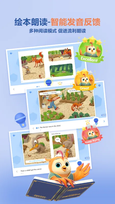 ����ּ��Ķ�2026�ٷ�����v3.2.2 �ֻ���