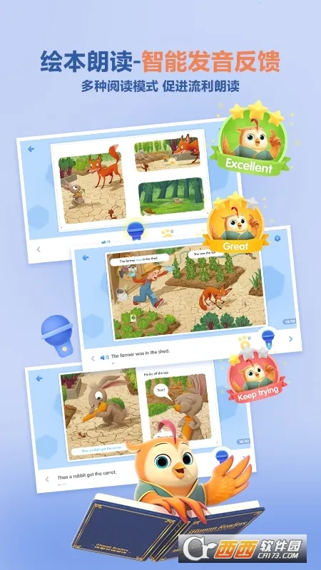 ����ּ��Ķ�2026�ٷ�����v3.2.2 �ֻ���