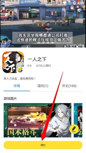 �׵���Ϸ������(�׵���Ϸ����)