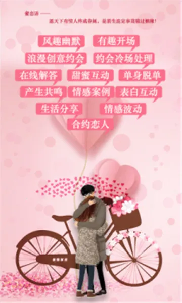 ������(���������칤��)