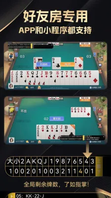 ���������2026�ٷ�����v2.2.0 ��׿��