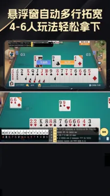 ���������2026�ٷ�����v2.2.0 ��׿��