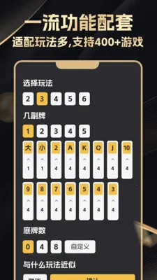 ���������2026�ٷ�����v2.2.0 ��׿��